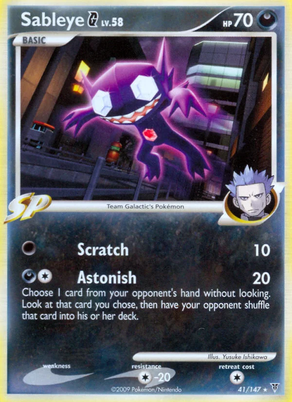 Sableye G · Supreme Victors