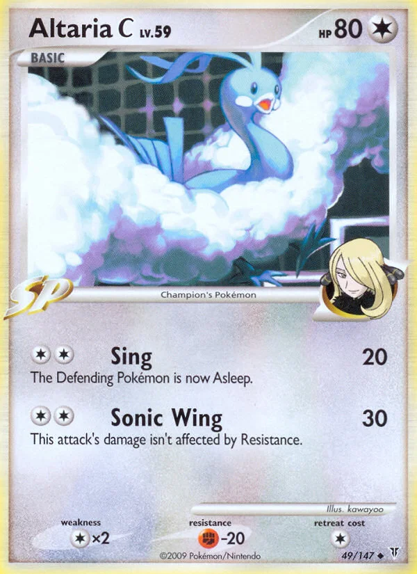 Altaria C · Supreme Victors