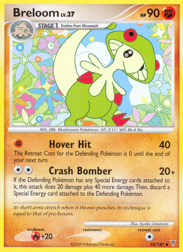 Breloom · Supreme Victors