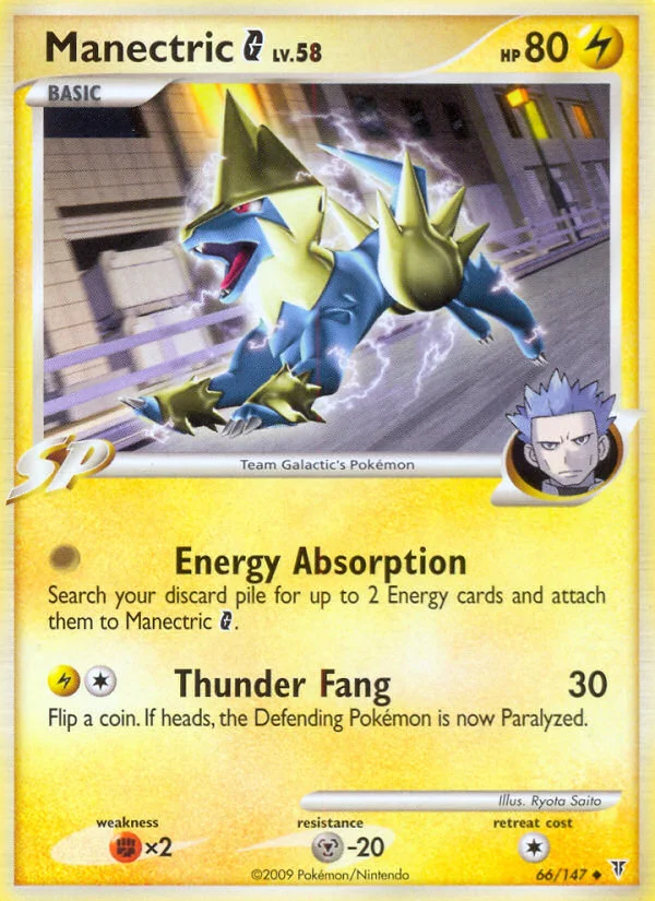 Manectric G · Supreme Victors