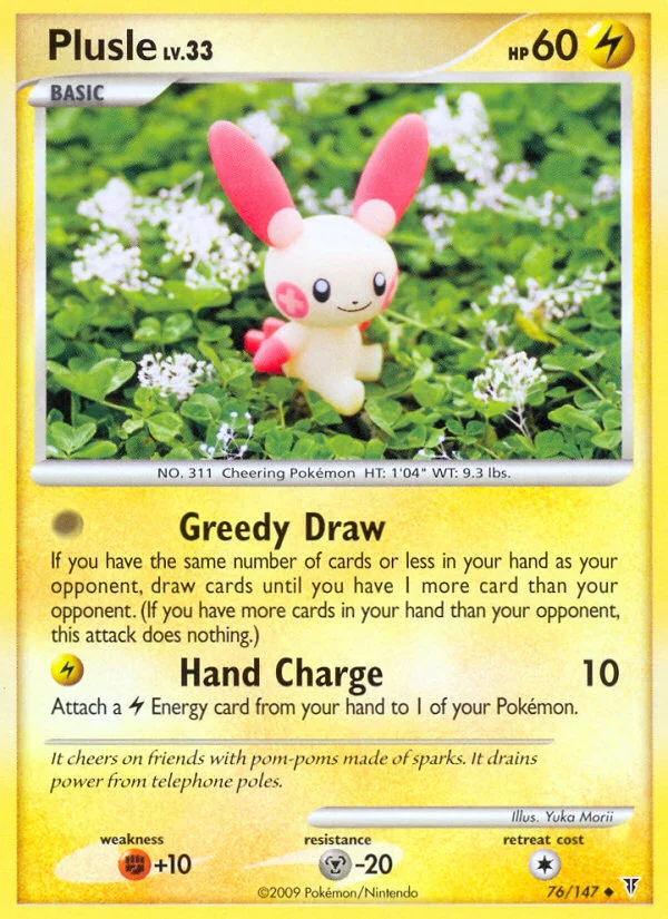 Plusle · Supreme Victors