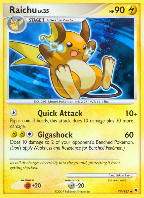 Raichu · Supreme Victors