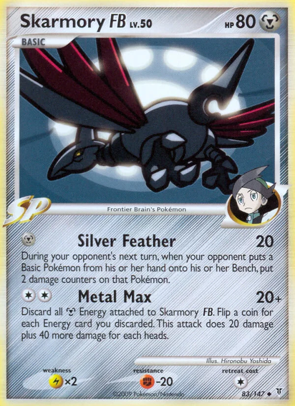 Skarmory FB · Supreme Victors