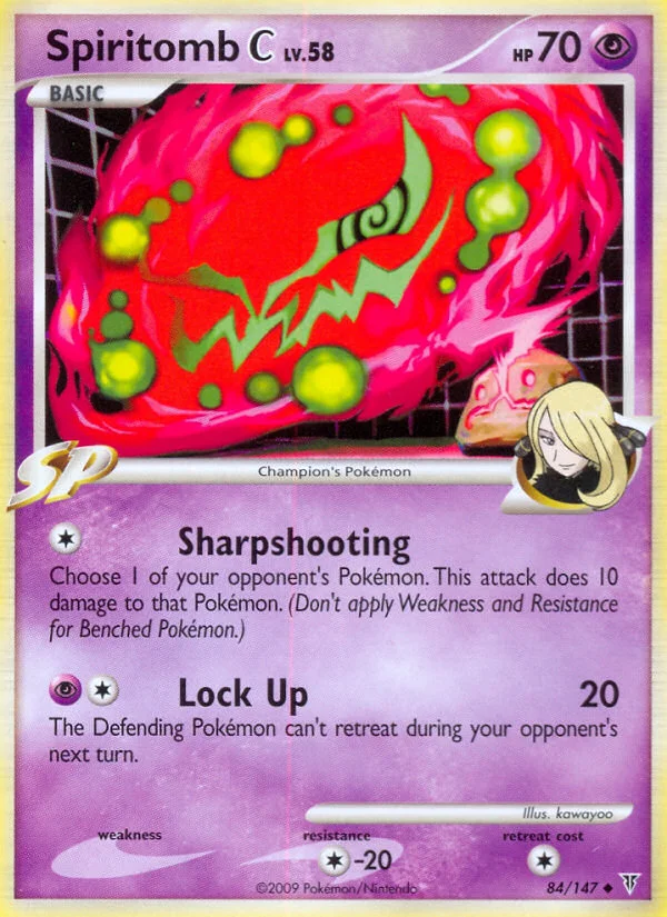 Spiritomb C · Supreme Victors