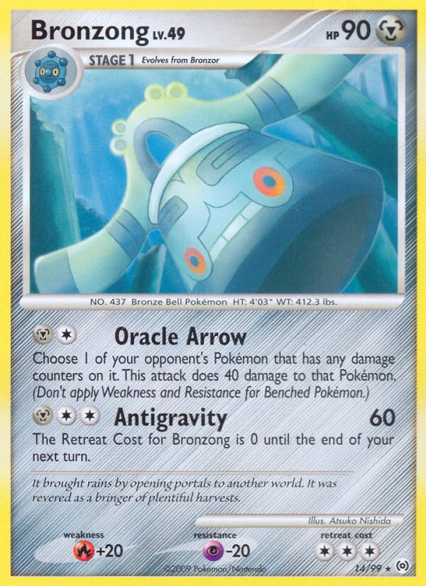 Bronzong · Arceus