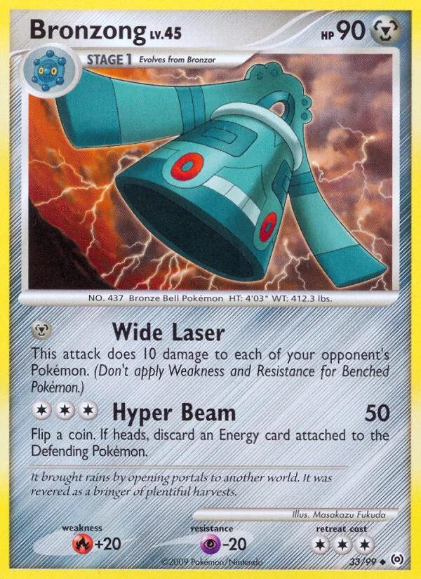 Bronzong · Arceus