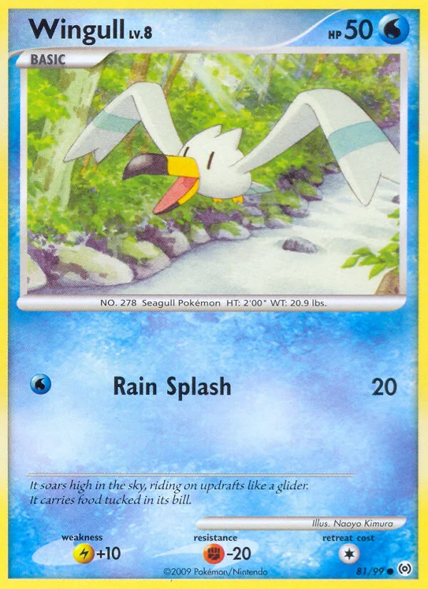 Wingull · Arceus