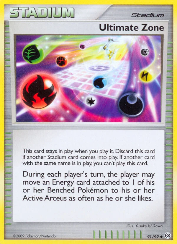 Ultimate Zone · Arceus