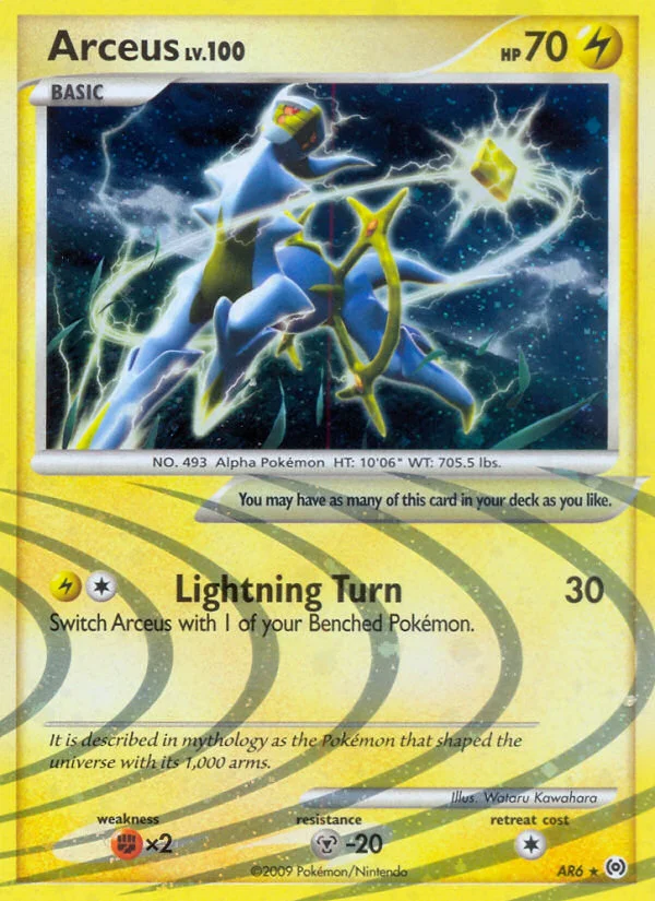 Arceus · Arceus