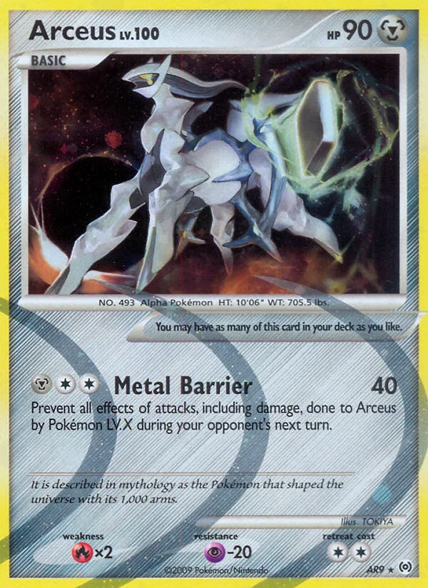 Arceus · Arceus