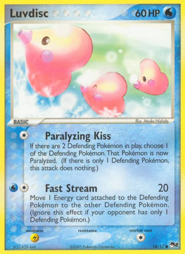 Luvdisc · POP Series 2