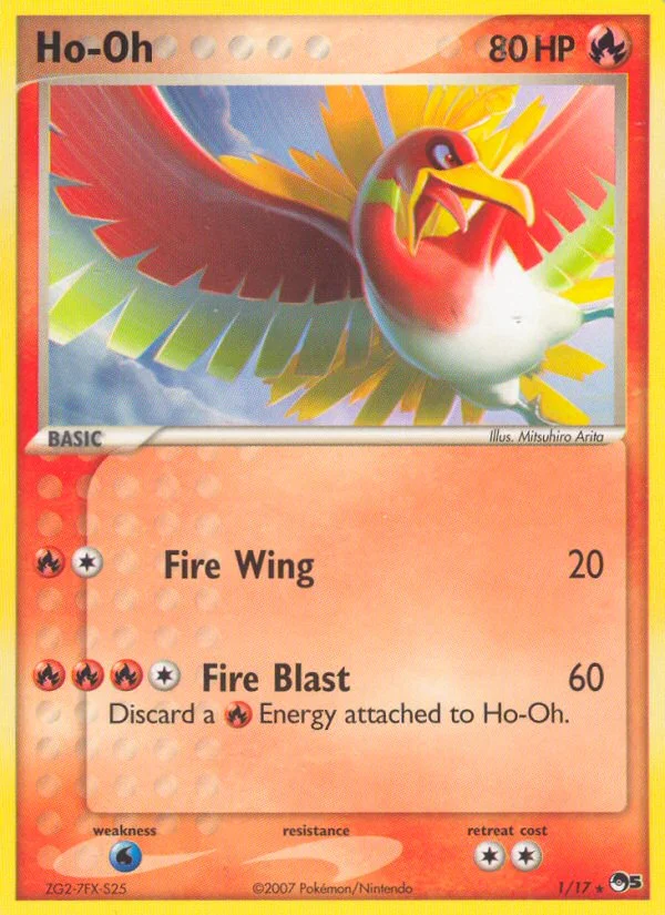 Ho-Oh · POP Series 5