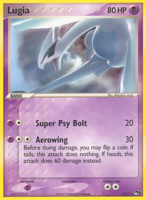 Lugia · POP Series 5