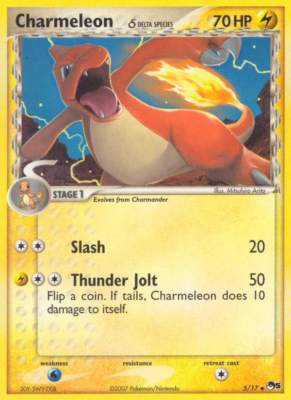 Charmeleon δ · POP Series 5