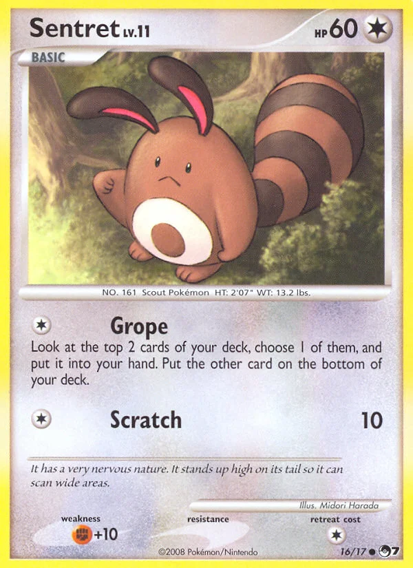 Sentret · POP Series 7