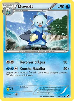 Dewott