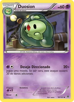 Duosion