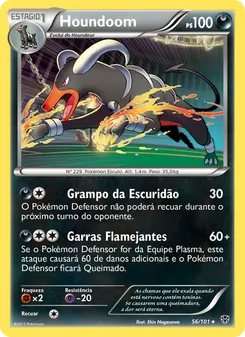 Houndoom