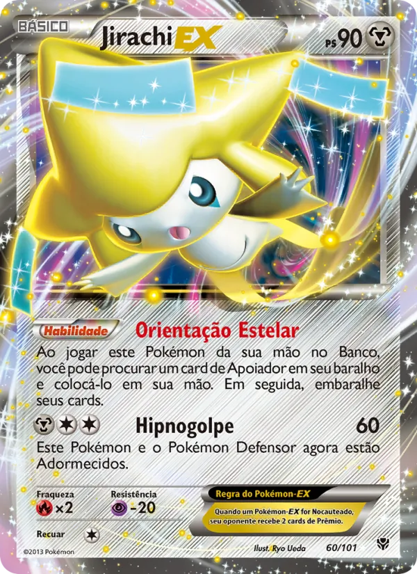 Jirachi-EX · Explosão de Plasma