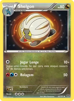 Shelgon