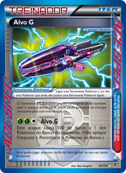 Alvo G