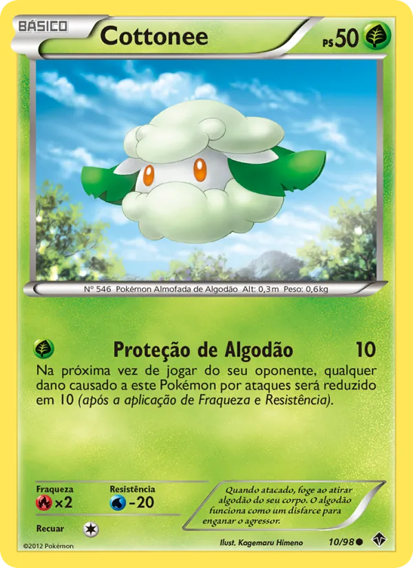 Cottonee · Poderes Emergentes