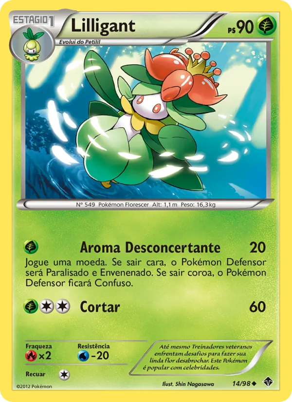 Lilligant · Poderes Emergentes