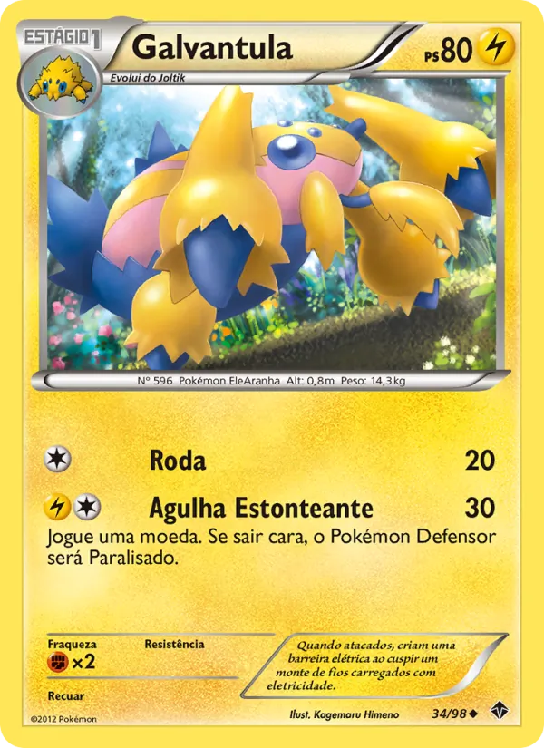 Galvantula · Poderes Emergentes