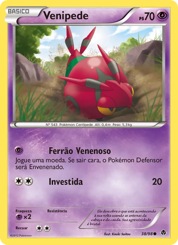 Venipede · Poderes Emergentes