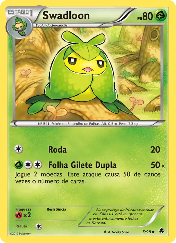 Swadloon · Poderes Emergentes
