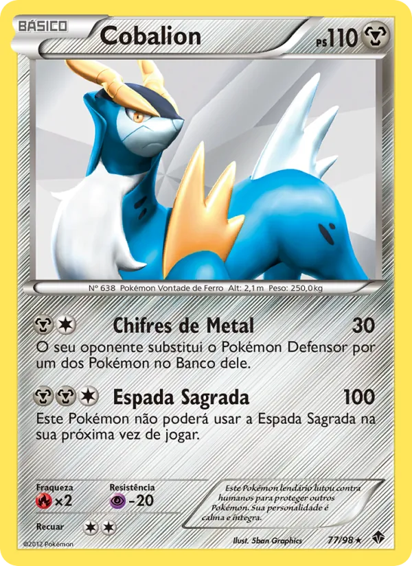 Cobalion · Poderes Emergentes