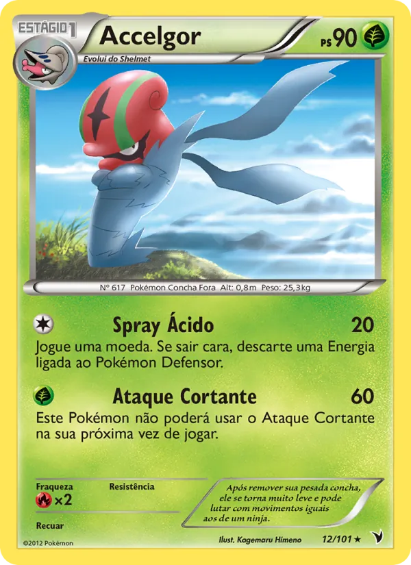 Accelgor · Vitórias Nobres