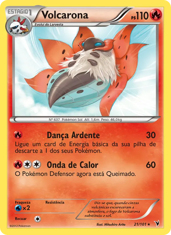 Volcarona · Vitórias Nobres