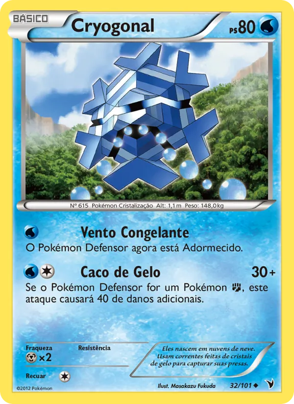 Cryogonal · Vitórias Nobres