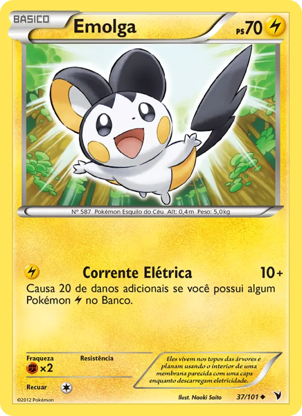 Emolga · Vitórias Nobres