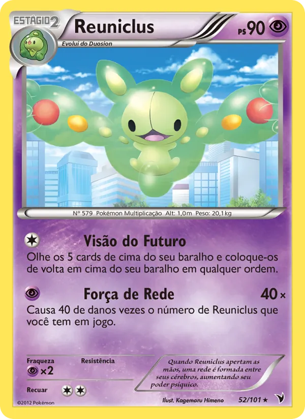 Reuniclus · Vitórias Nobres