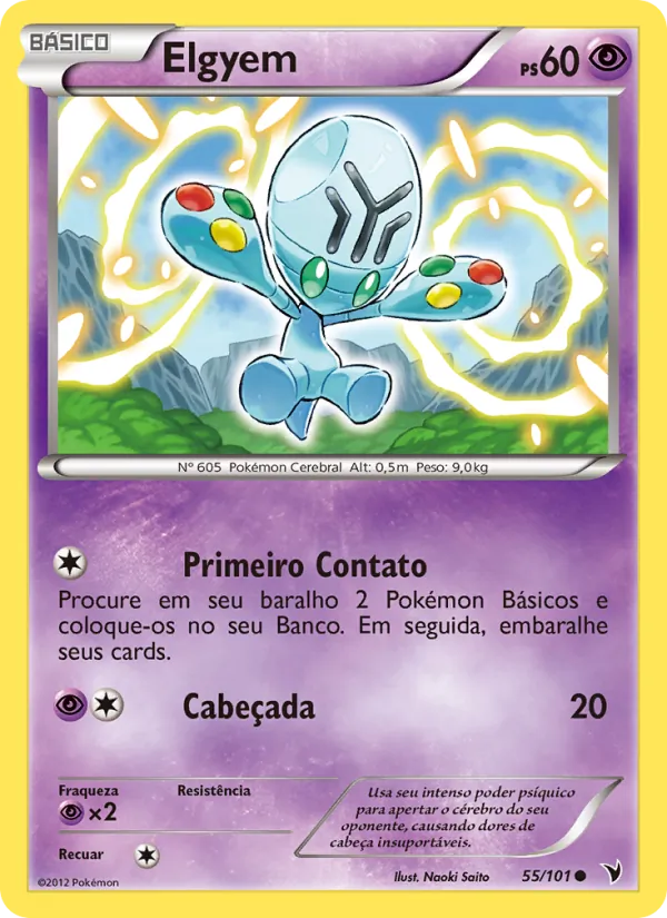 Elgyem · Vitórias Nobres