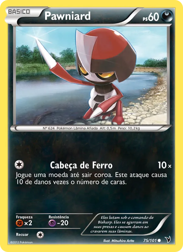 Pawniard · Vitórias Nobres