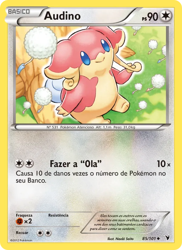 Audino · Vitórias Nobres