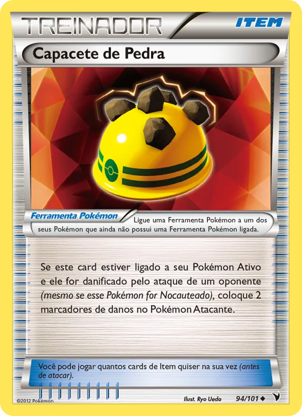 Capacete de Pedra · Vitórias Nobres