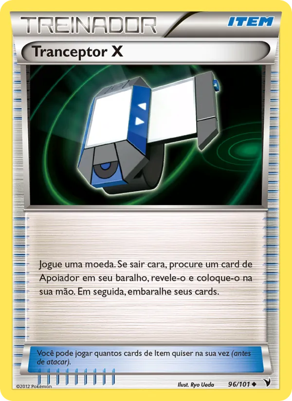 Tranceptor X · Vitórias Nobres