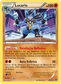 Lucario