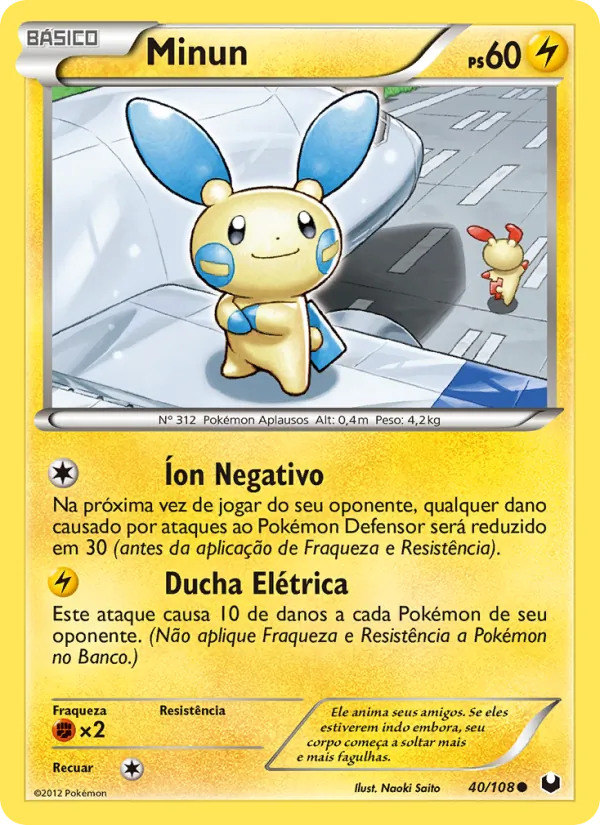 Minun · Exploradores da Escuridão