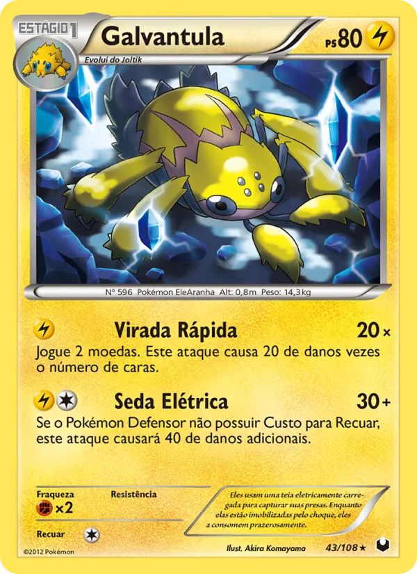 Galvantula · Exploradores da Escuridão