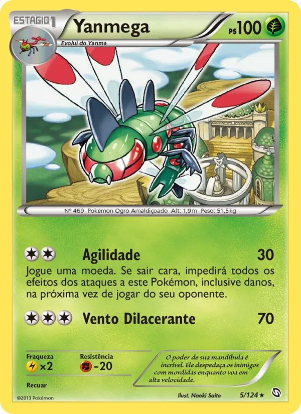 Yanmega · Dragões Enaltecidos