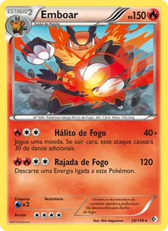 Emboar