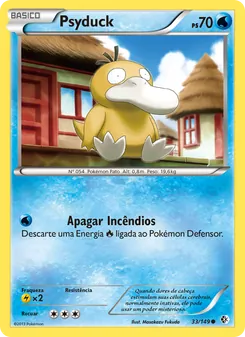 Psyduck