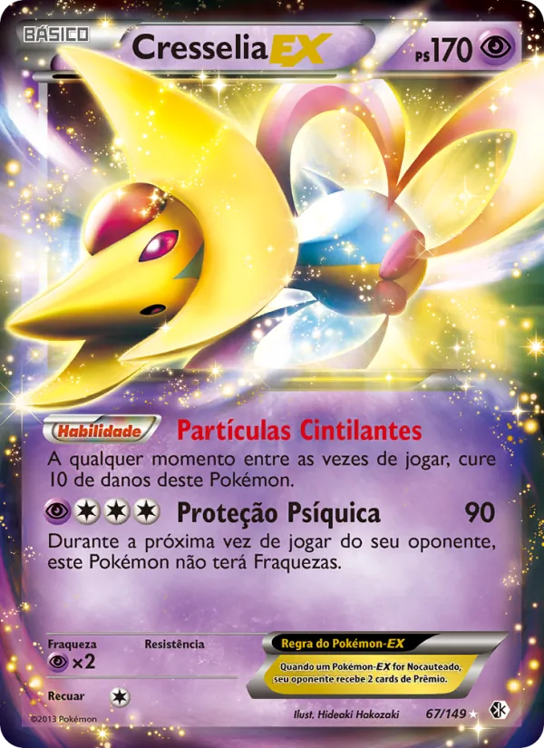 Cresselia-EX · Fronteiras Cruzadas