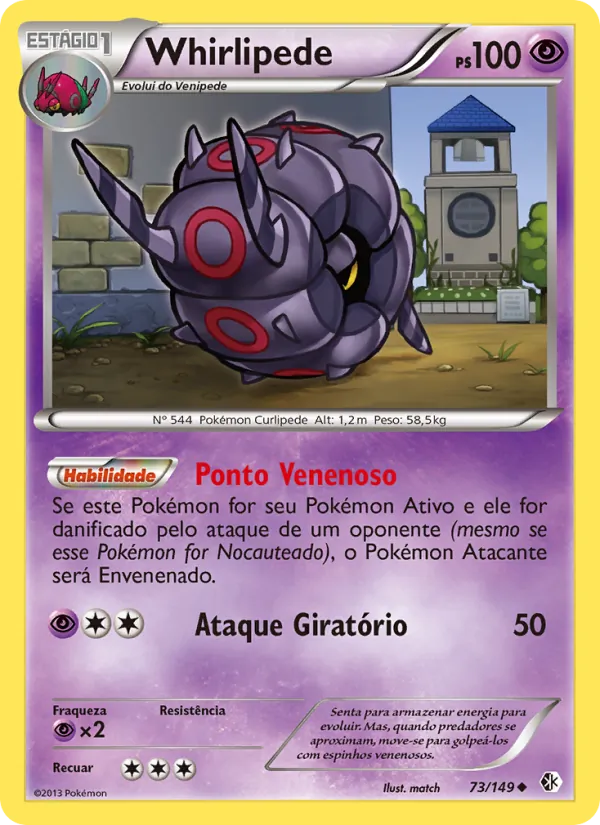 Whirlipede · Fronteiras Cruzadas