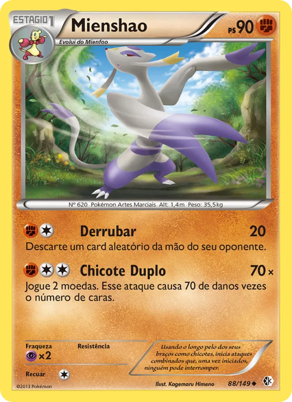 Mienshao · Fronteiras Cruzadas